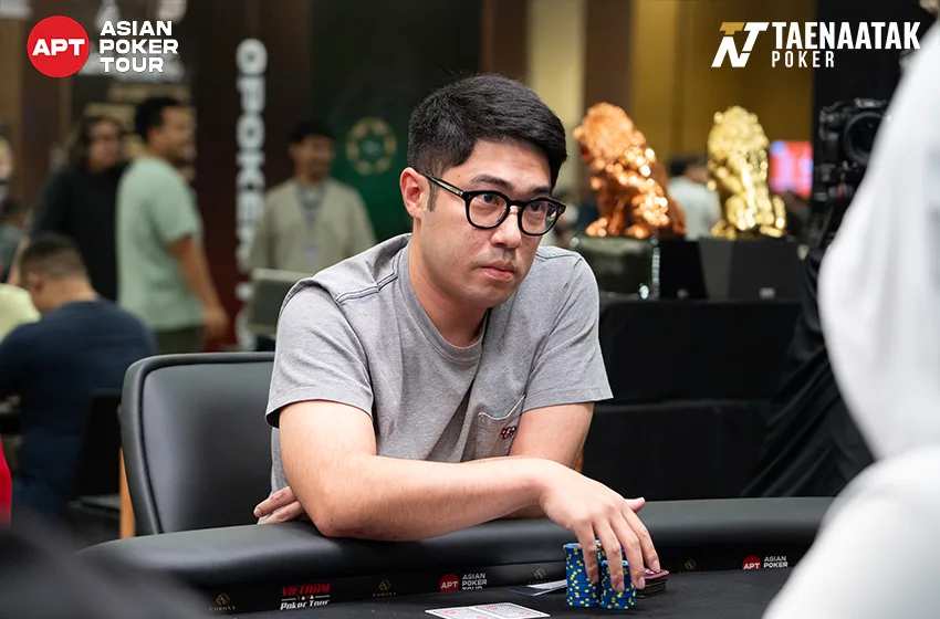 ร่วมเชียร์ “แต๊ง สายฟ้า” บนโต๊ะฟีเจอร์เทเบิ้ล! ในรายการ #20: APT Main Event ศึก APT Phu Quoc 2024 ชิงเงินรางวัลรวม 34,000,000 บาท